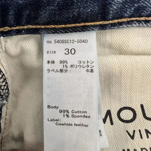 MOUSSY VINTAGE Harris Straight Step Hem Jeans Button Fly Waist 30 Made In Japan - Picture 11 of 13